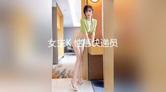 杏吧琪琪 - 年轻小姨子居家做饭真空上阵勾引姐夫 俩人男盗女娼