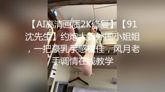 （出全集，下面简阶看完整版全集）现场做SPA被男技师操！刺激！