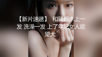 LegalPorno番外篇俄罗斯美少女Margo.Von重口【36V】 (9)