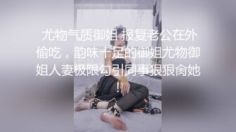  美乳小少妇颜值不错跟小哥激情啪啪，让小哥亲着小嘴后入爆草，揉着骚奶子好刺激