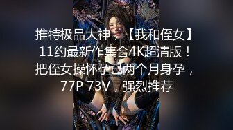 最新9月秀人网极品网红女神▌艾小青 ▌三亚凤凰岛酒店阳台露出自慰 金主提屌就是干超多精液颜射骚货