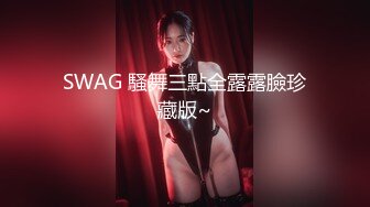 SWAG 口爆学姊直属学妹的性爱教学 Guoguobebe