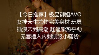 成都小师妹显得很勉强