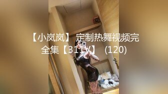 网红女神性感露奶装，扒开丁字裤爆插骚穴，粗大假屌进进出出