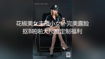   黑丝美女丰臀美穴『月儿』性瘾强 主动骑乘无套大屌直顶花芯