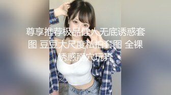 长沙上大学的汕头女生加加 2