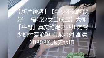   瘦子探花酒店约嫖兼职御姐范良家美女少妇换上制服各种姿势草