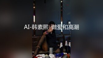 空乘学院 羽绒服长发美女鼓鼓的馒头逼露出里面的粉肉