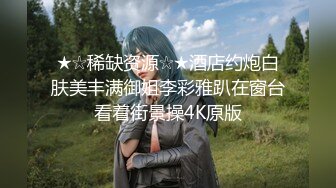 【新片速遞】  澡堂子内部员工偷拍美女洗澡❤️这次来了一个极品高颜值美女