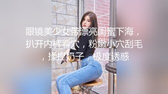 享受172长腿美女少妇炮友的吸允