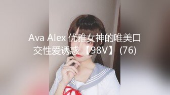 小蜜桃AMY气质甜美眼镜短发妹子啪啪，69口交硬了骑坐自己动性感大屁股，后入猛操没几下就射