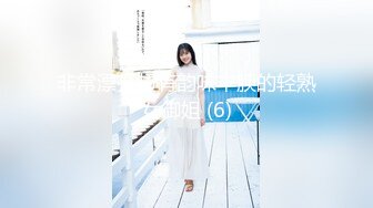 【顶级精盆??巅峰女神】推特38万粉丝02年超颜女神『凯蒂』最强性爱私拍 爆操豪乳蜜桃臀 完美露脸 高清720P版