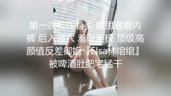 双飞熟女阿姨轮流无套输出内射