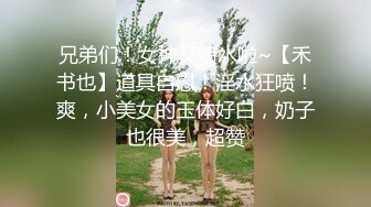 【呼呼滴吖】新人大学生下海了，颜值超高，清纯的邻家妹子，少女气息扑面而来！ (4)