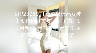 唯美人妻 风韵阿姨，走廊露出自慰，性感护士被无套操，内射淫荡精液给她！