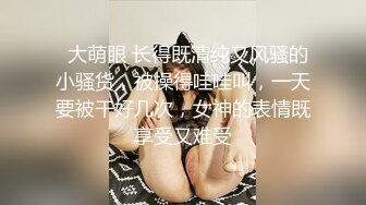 【AI换脸视频】迪丽热巴 现场女仆装性爱 中