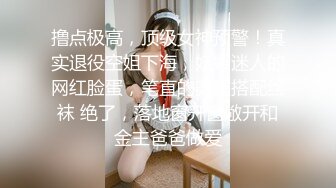 乖巧的纹身小妹躺在床上让小哥玩弄，全程露脸性感的无毛逼，让小哥舔的好湿，压在身下疯狂抽插，浪叫不止