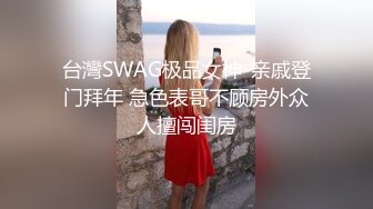 一字马女神在家诱惑我