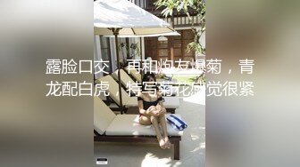 ：如狼似虎，最饑渴年紀，40多歲阿姨先跳段廣場舞，再張開大腿迎接大哥抽插