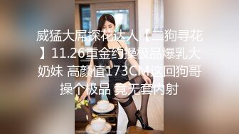  模特女友剪了短发一样精致，酒店床上一顿草，女上位啪啪战斗力强打桩