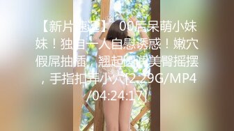 【新片速遞】  露脸反差可爱萝莉『remukira』❤️童颜巨乳 身材极品 反差甜妹 谁顶的住啊 这小翘臀操起来肯定很爽[1.75G/MP4/02:05:25]