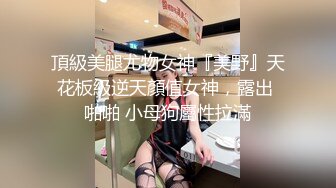 美女在家被朋友迷奸内射 眼都睁不动 操的时候反应很大不断呻吟