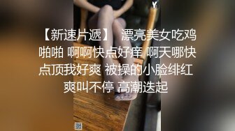 朋友妻不客气 人妻被两兄弟车震 奈何鸡巴软趴趴！