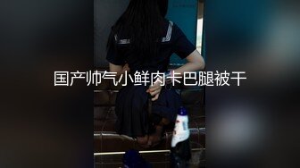 1/6最新 第1夜3对男女入住小木屋接受禁欲8小时的考验VIP1196