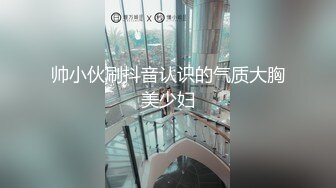 【日式MJ】尾随极品JK制服美女住所安装摄像头偷窥洗澡更衣 趁其熟睡迷玩玩弄内射完又颜射