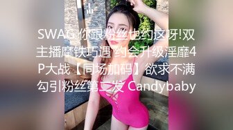 豪乳女神 【谭晓彤】 酒店阳台风骚露出