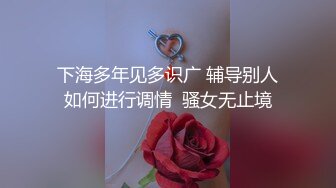 强顶肉丝美女【参与众筹请购买】