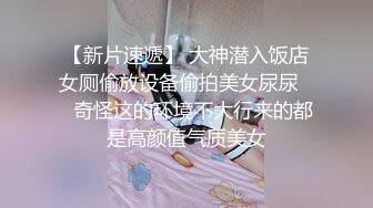   老婆说喜欢烈马，第二天老公就出去买了个马头面具回来套上！把老婆摁在床上一顿狂操！感觉太燃烧了！