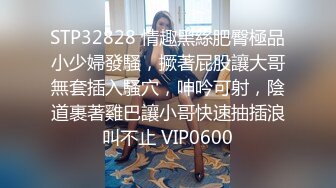 妙龄无毛穴美少女▌锅锅酱 ▌Cos阿离主人一起玩王者荣耀 一技能足交 二技能乳夹 大招蜜鲍骑乘榨汁