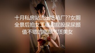 ★☆【华丽婚纱❤️淫靡新娘】★☆主人的专属萝莉玩物 华丽婚纱淫靡新娘 结婚洞房花烛夜前穿婚纱卖力伺候主人,直接内射 (2)