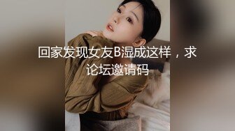 【养肾❤️按摩馆】强插制服诱惑女技师 包臀黑丝入侵嫩穴 肉棒速插瞬间淫水泛滥 滑腻拉丝