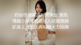 【极品反差眼镜嫩妹】高颜C罩杯眼镜反差嫩妹『九九』化身性奴小骚母狗 脸穴同框 期待哥哥的大肉棒进入到身体 (15)