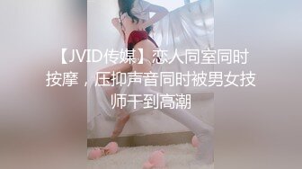 乐橙酒店精品??偷拍性感大奶尤物美女简直就是为男人操而生的