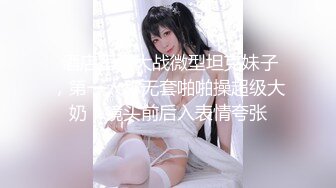 【新片速遞】 良家少妇❤️也爱吃鸡巴~口技一流，没事干在家喜欢吃鸡巴，撩夺老公的精液❤️吃得真陶醉，满脸春意！