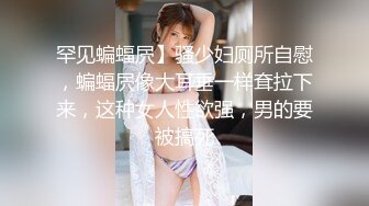 GDCM065 果冻传媒 鑫东方甄选 完蛋我被美女包围了 艾熙