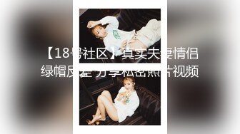 【新片速遞】   ❤️❤️高颜值在校女大学生身材也好 全裸自慰至失禁潮贫 阳台裸露~喷尿~女上侧入无套啪啪内射中出 [2.33GB/MP4/02:10:00]