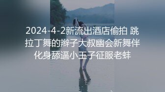 商场女厕偷拍漂亮的黑丝美女职员忙的很， 上个厕所都有人催