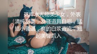 國產AV 星空無限傳媒 XKG080 父親和女兒搶男人 波妮