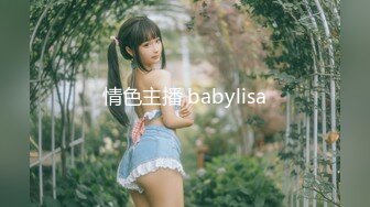 后入-合集-Ktv-喷水-后入-整版-探花-女仆-富二代