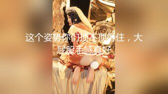 巨乳美女主播再战纹身炮友 无套抽插 跳蛋喷水啪啪