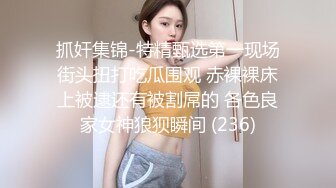 商场女厕偷拍 长发美女的小嫩B