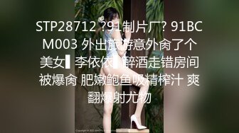 泡良大佬约战良家妹子，【良家神探】感情沟通到位，小姐姐配合温柔，口交女上各种主动求插求满足