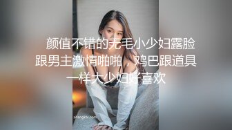 高颜人妻吃鸡啪啪被小伙多姿势输出差点内射