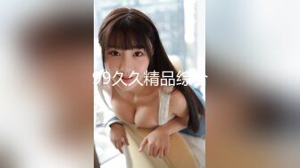 泉州妇女1