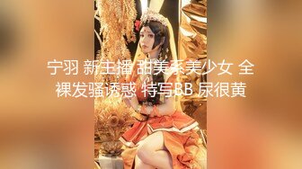 西安美少妇骑乘翘臀可约