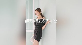 Pacopacomama パコパコママ 041324_100 旦那では満足できない性欲旺盛な人妻！井上美代